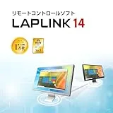LAPLINK 14 1ライセンスパック