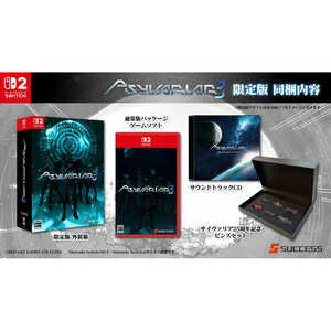 サイヴァリア3 [限定版] [Nintendo Switch 2 専用]