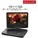 GAUDI GPD09B1BK2