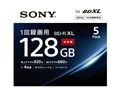 5BNR4VAPS4 [BD-R XL 4倍速 5枚組]