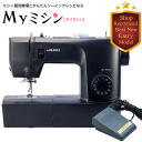D Series HZL-40DXm