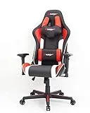 CUSCO GAMING CHAIR Drifting CEM-B