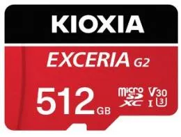 EXCERIA G2 KMU-B512GR [512GB レッド]