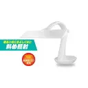 ルミサス DK-R106WH