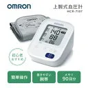 HCR-7107