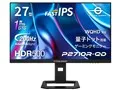 P2710R-QD [27インチ ブラック]
