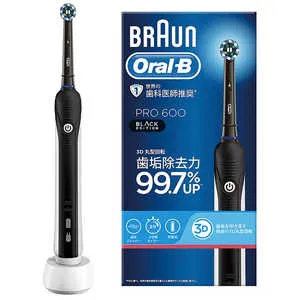 オーラルB PRO600 D165131UBK