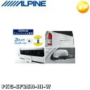 PKG-SF25N-HI-W [パールホワイト]