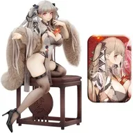 アズールレーン フォーミダブル スチルイラストVer. 1/7
