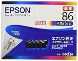 IC4CL86 [4色パック]