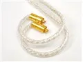 Supernova MKIII 8-Wire BEA-2052 4.4mmバランス(5極)⇔MMCX [1.2m]