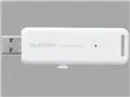 ESD-EMB0500GWH [ホワイト]