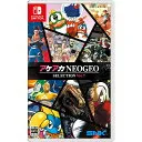 アケアカNEOGEO セレクション Vol.7 [Nintendo Switch]