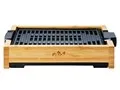 減煙グリルプレート 肉祭り Bamboo AGP-242
