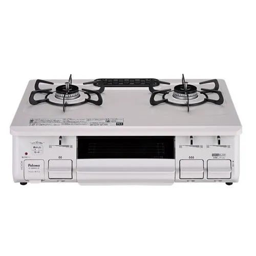 IC-S89KH-R LP