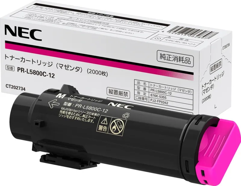 PR-L5800C-12 [マゼンタ]