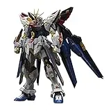 MGEX 1/100 ストライクフリーダムガンダム