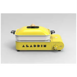 Sengoku Aladdin プチパン SAG-RS21C(Y) [イエロー]