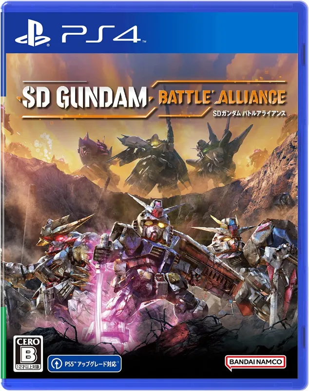 SDガンダム バトルアライアンス [PS4]
