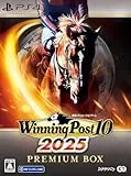 Winning Post 10 2025 プレミア厶ボックス [PS4]