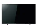 REGZA 65Z570L [65インチ]