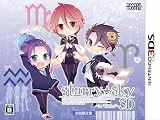Starry☆Sky〜in Winter〜3D [限定版]
