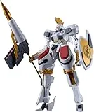 MODEROID SIDE：GR ヴェクトール 騎士団仕様