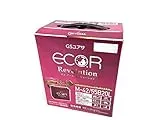 ECO.R Revolution ER-M-42/55B20L