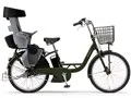PAS Crew PA24C 2025年モデル + 専用充電器
