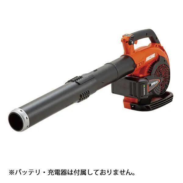 BPB510