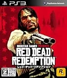 レッド・デッド・リデンプション [PS3]