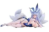 アズールレーン 1/4 信濃 〜幻夢の絡繰Ver.〜