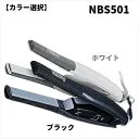 Nobby NBS501