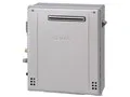 エコジョーズ フルオート GRQ-C2072A-1 BL 20A 20号 [都市ガス]