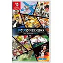 アケアカNEOGEO セレクション Vol.2 [Nintendo Switch]