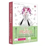 CeVIO AI 四国めたん ソングスターターパック