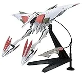 HG 1/144 モビルアーマーハシュマル