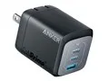 Prime Wall Charger (67W 3ports GaN) A2669N11 [ブラック]