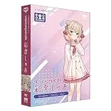 VOICEPEAK 彩澄しゅお