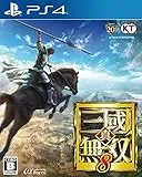真・三國無双8 [通常版] [PS4]