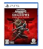アサシン クリード シャドウズ スタンダードエディション [PS5]