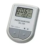 RADCOUNTER DC-100