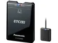 CY-ET2000D