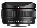 AF 25mm F1.8 Type II ブラック [ソニーE用]