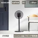 KLF-30263/K [ブラック]