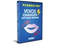 AV Voice Changer Software Diamond