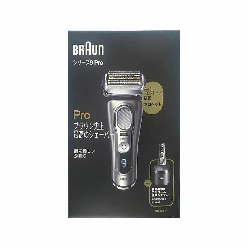 ブラウン シリーズ9 Pro 9455cc-V