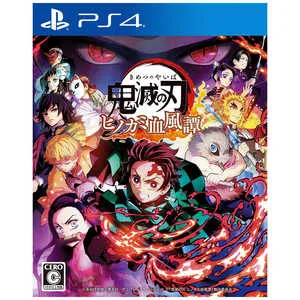 鬼滅の刃 ヒノカミ血風譚 [PS4]