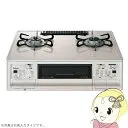 GRANDCHEF PA-A97WCH-L 12A13A [クラウンゴールド]