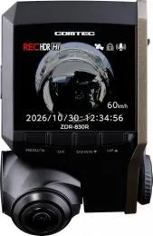 ZDR-830R